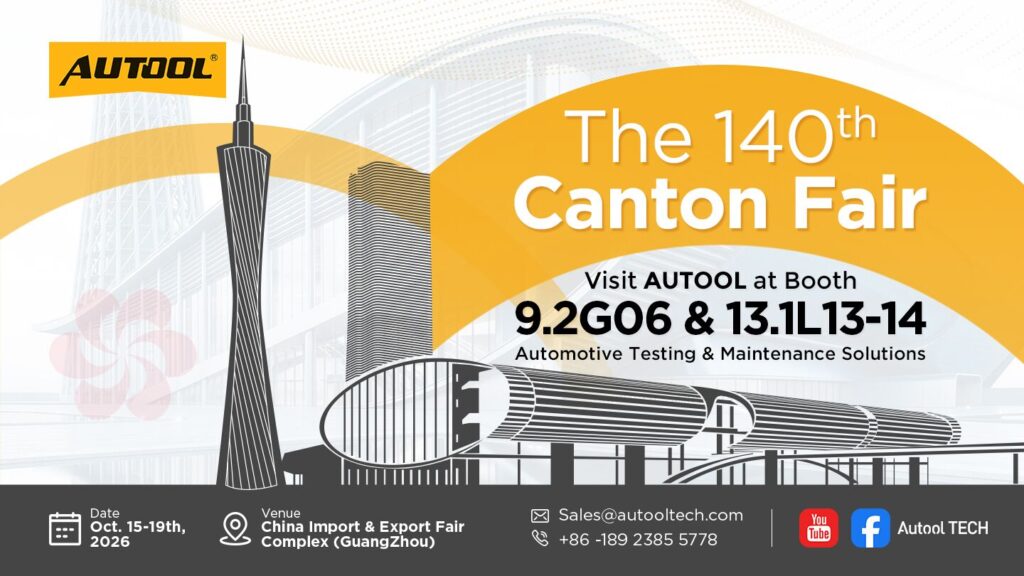 Meet AUTOOL at the 140th Canton Fair – image 1