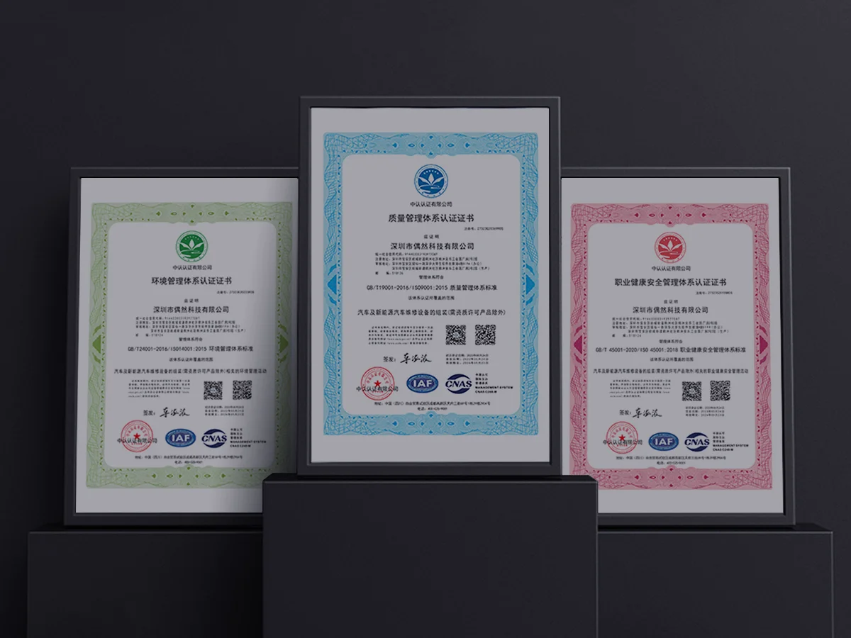 ISO9001 Certification